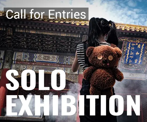 Win a Solo Exhibition in January