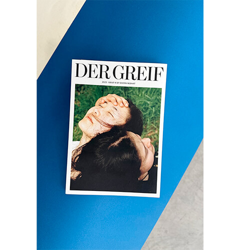 Dear Greif Issue 16