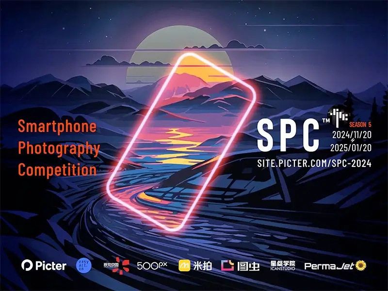 SPC Smartphone Photography Competition