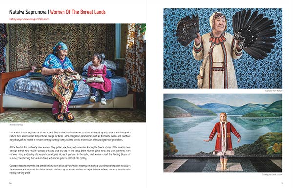 AAP Magazine #55: WOMEN