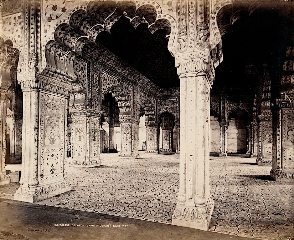 ”The Palace. Delhi. Interior of Dewan-i-Kass. 1350,” 1863–1869<p>© Samuel Bourne</p>