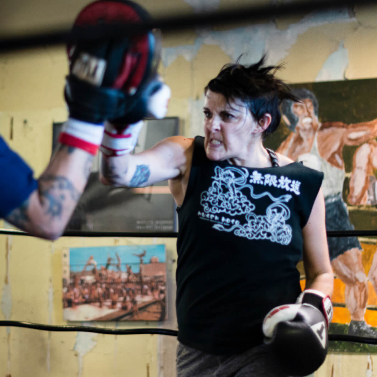 Kim’s Boxing Lesson<p>© Norm Diamond</p>