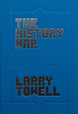 Larry Towell: The History War