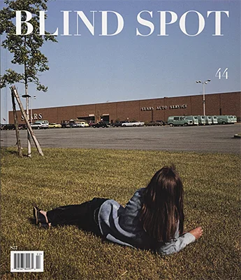 Blind Spot